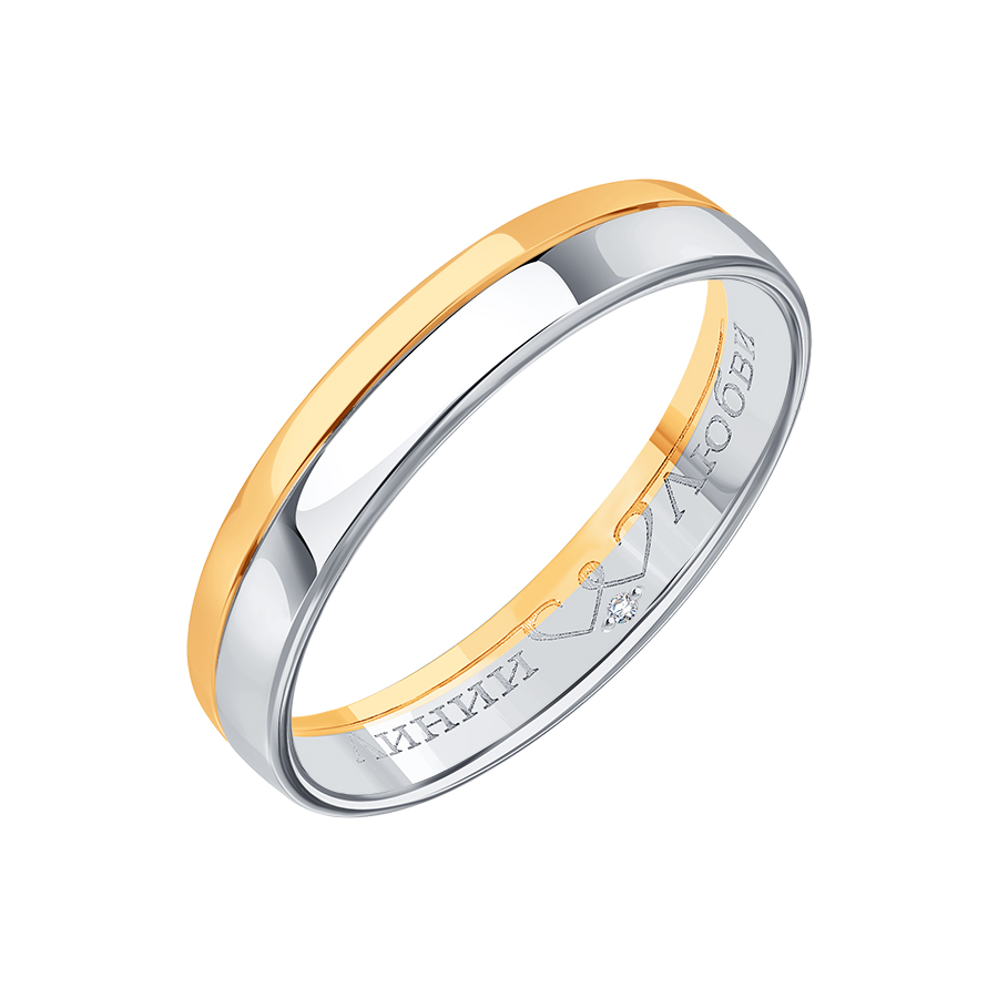 

Кольцо из золота р. 17,5 Golden Eagle Л22501021, бриллиант, Л22501021