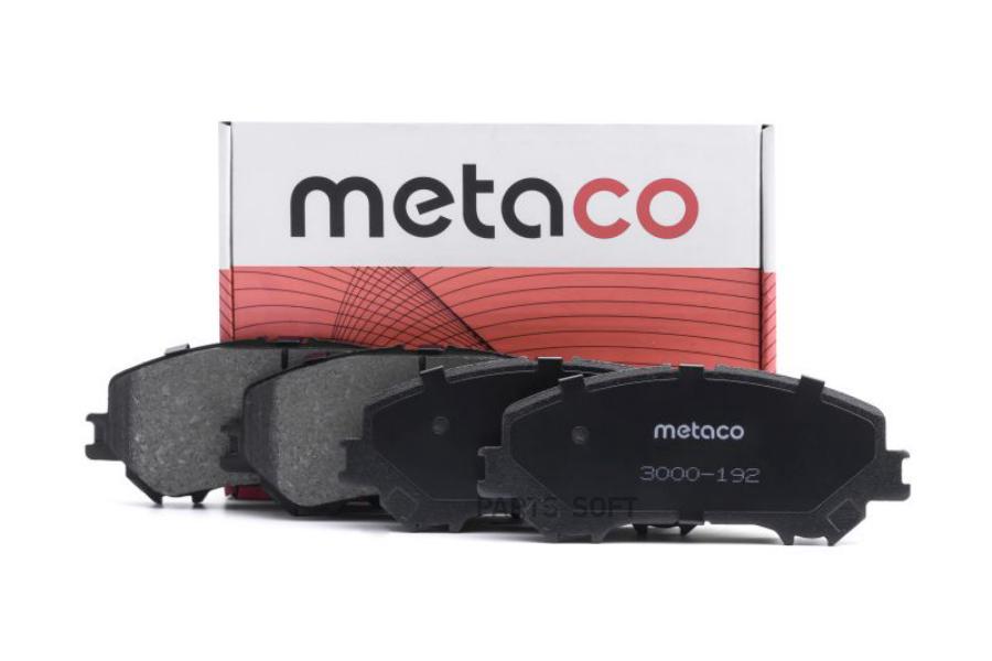 

Тормозные колодки METACO 3000-192