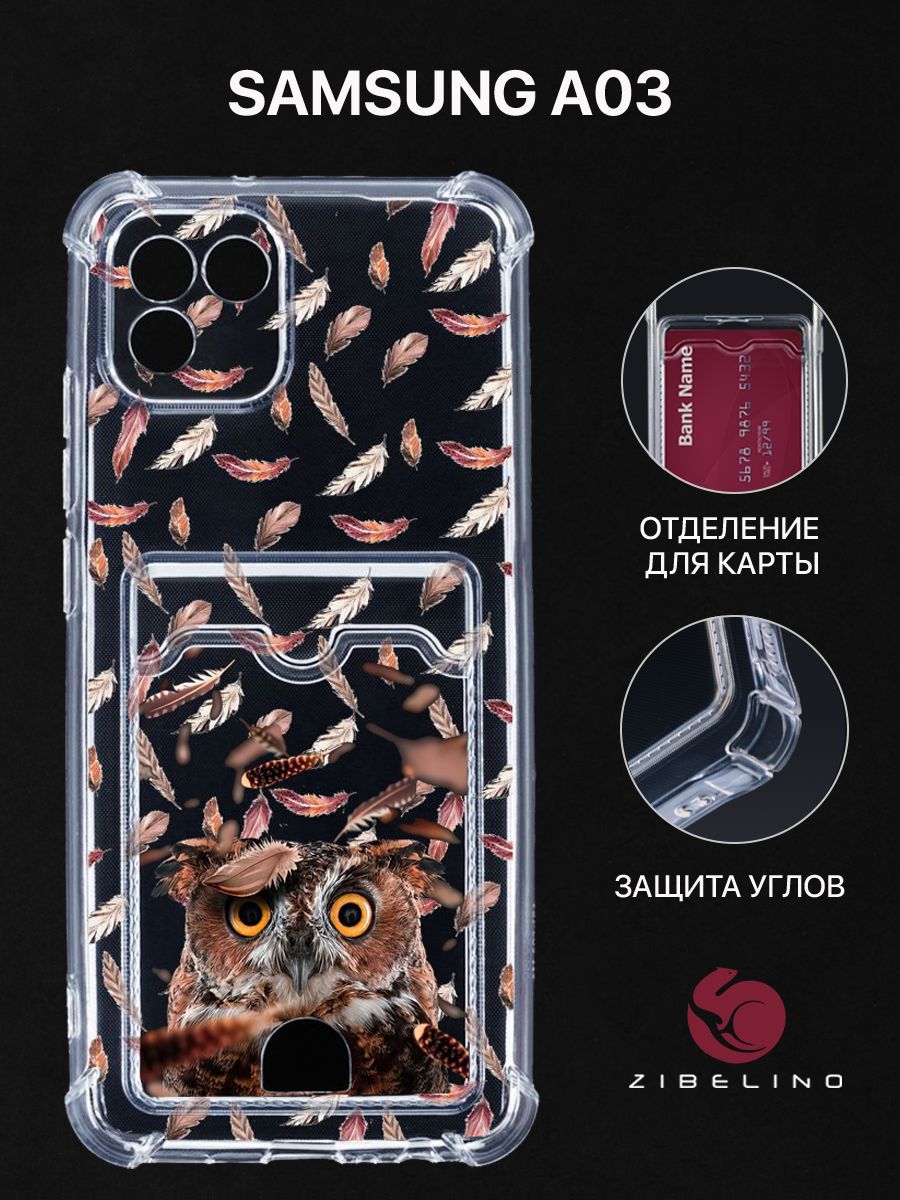 

Чехол для Samsung Galaxy A03 (A035) с рисунком, с картхолдером, прозрачный, ZSCH-SAM-A035