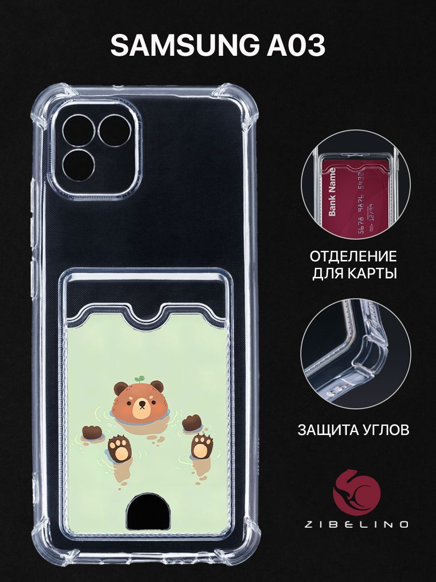 

Чехол для Samsung Galaxy A03 (A035) с рисунком, с картхолдером, прозрачный, ZSCH-SAM-A035