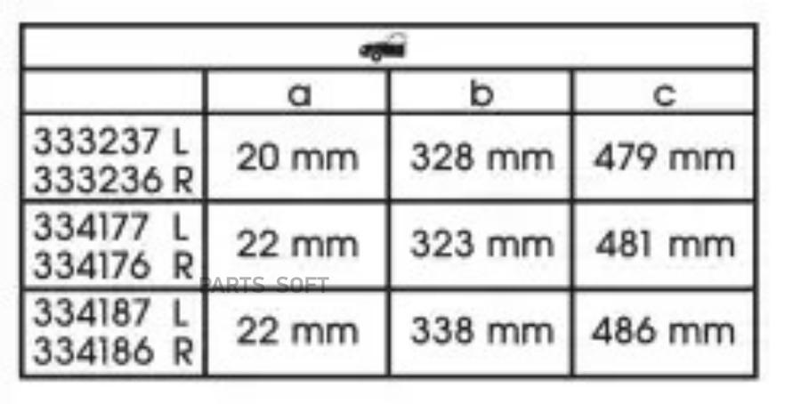 

Амортизатор подвески KYB 334176