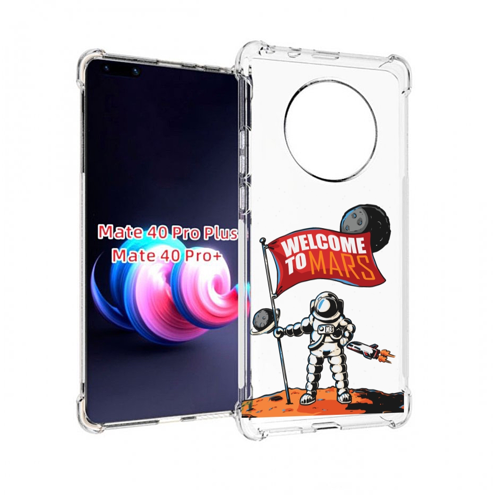 

Чехол MyPads Будущий олигарх для UleFone Power Armor 14/14 Pro, Прозрачный, Tocco