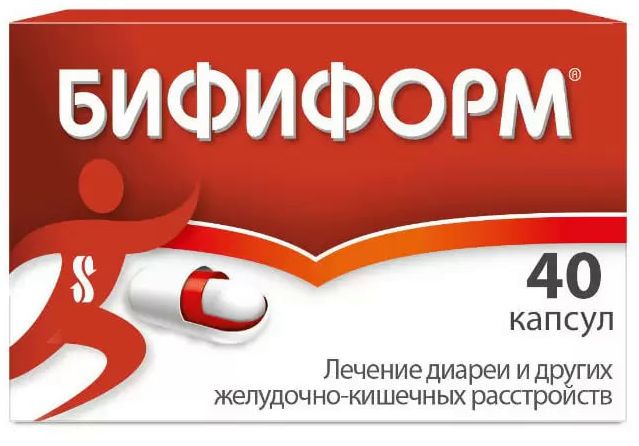 Бифиформ капсулы 40 шт.