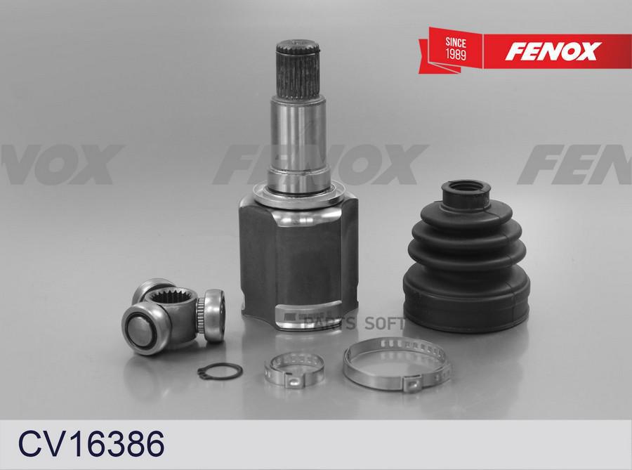

Шрус Mazda 626 91- Capella 94-97 Mx-6 Ge 91-96 Xedos 6 92-99 28/23Шл Наружный