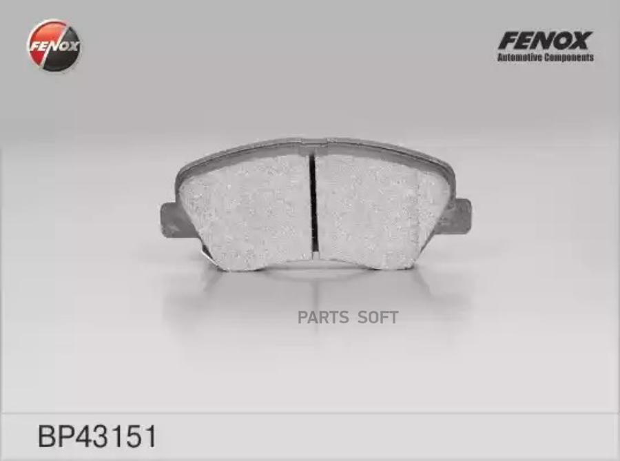 

Колодки Дисковые Передние Hyundai Solaris All 11> Fenox Bp43151 Bp43151