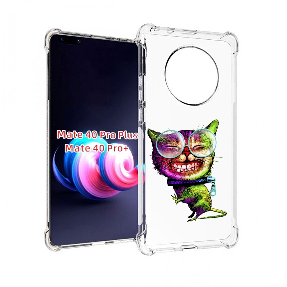 

Чехол MyPads вымерший динозавр для Huawei Mate 40 Pro+ Plus, Прозрачный, Tocco