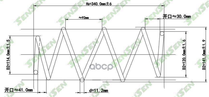 

SENSEN 'SCP10104 Пружина подвески передней NISSAN MICRA (K12) 03- SENSEN SCP10104 2шт