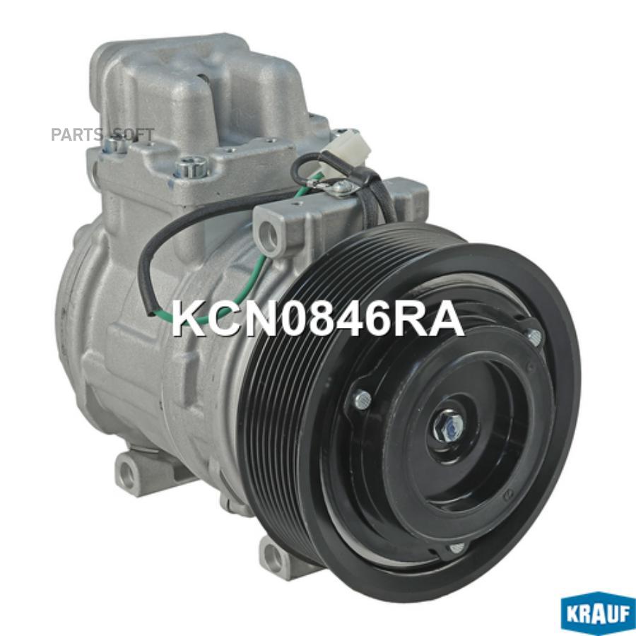 

Компрессор Кондиционера Krauf KCN0846RA