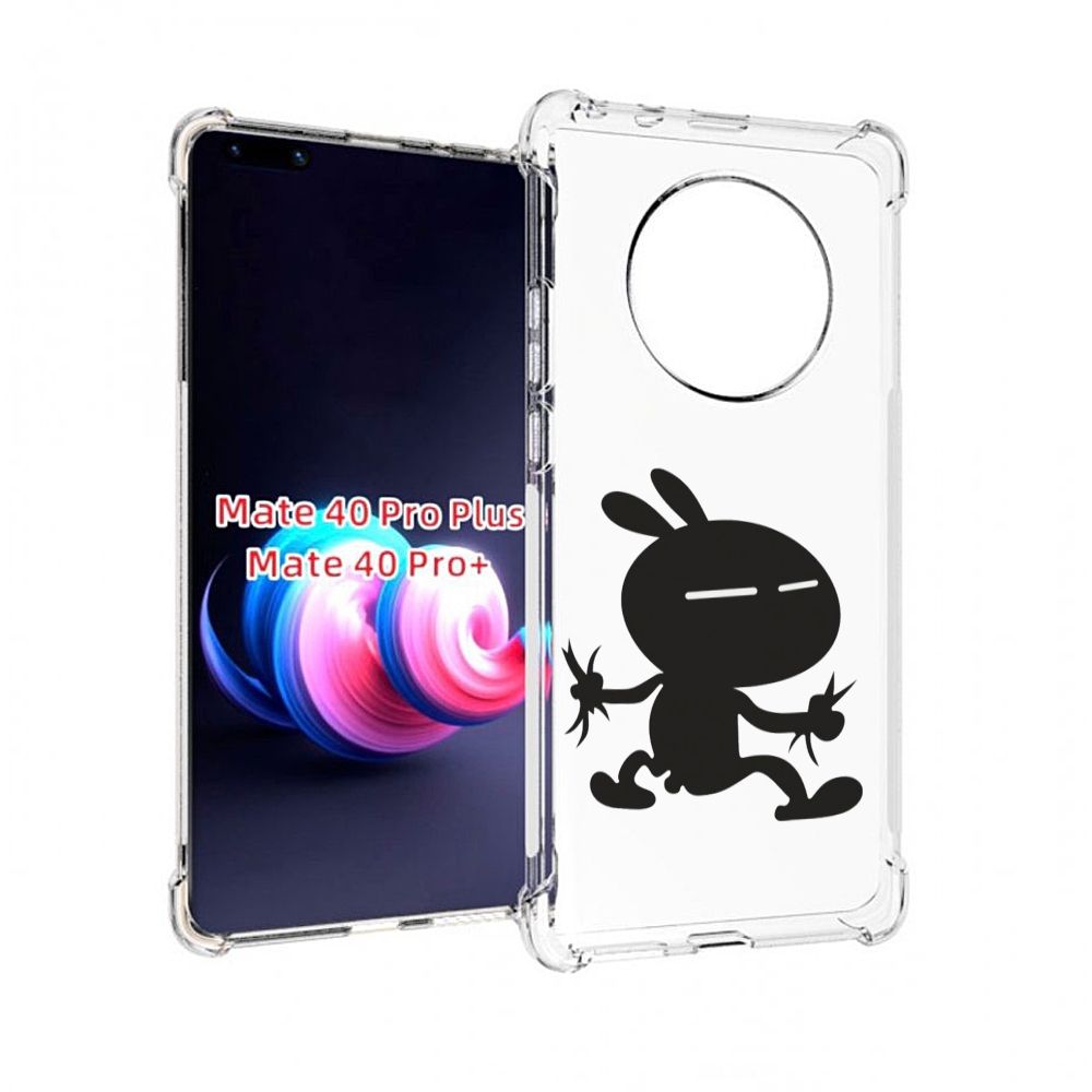 Чехол MyPads Фк Пахтакор Pakhtakor для Huawei Mate 40 Pro+ Plus