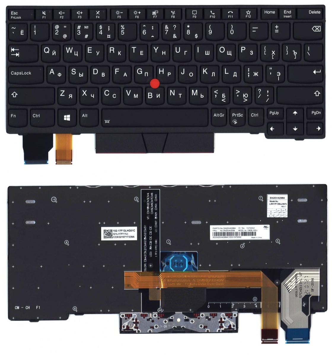 Клавиатура OEM для ноутбука Lenovo ThinkPad X13, L13 G2, L13 Yoga G2