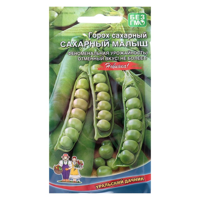 

Семена Горох "Сахарный Малыш", 8 г