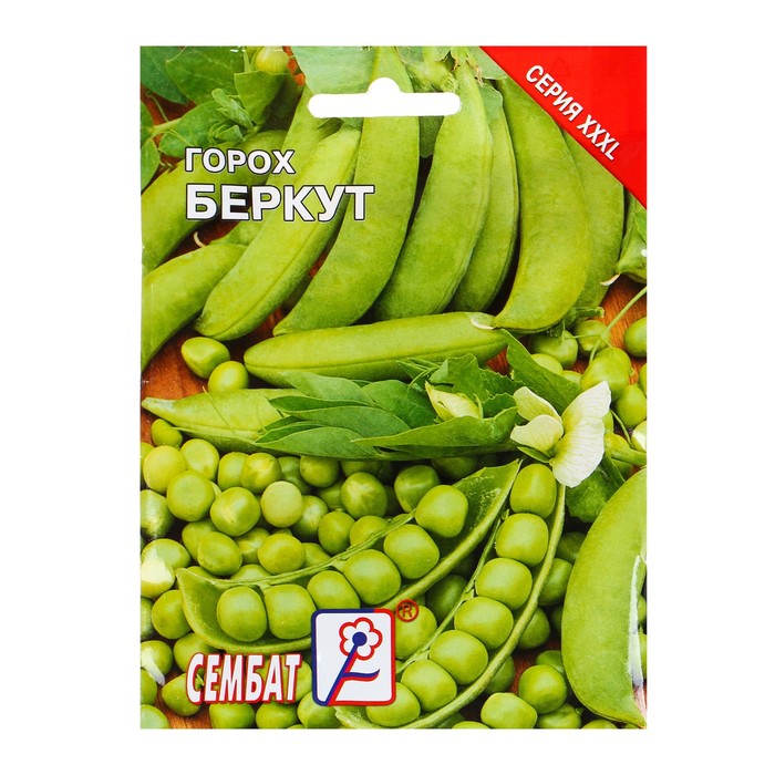 

Семена горох Беркут Сембат Р00015860