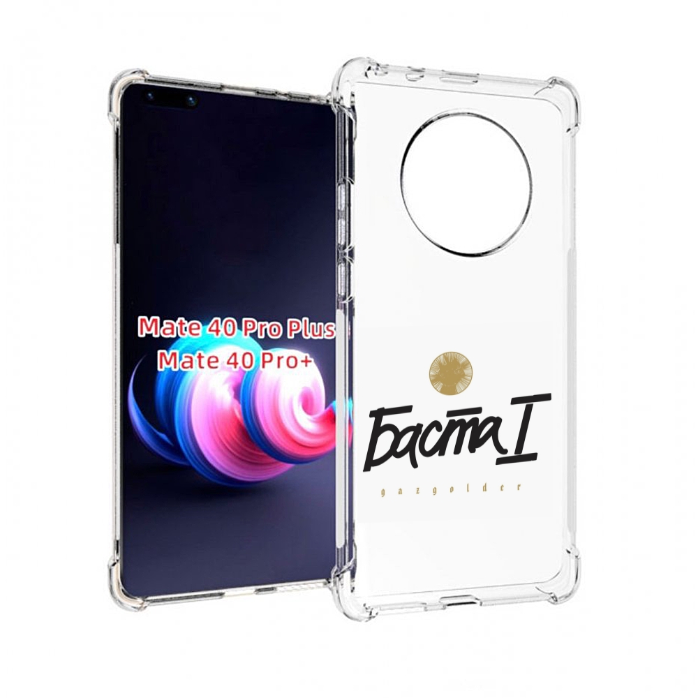

Чехол на Samsung Galaxy Grand Prime/J2 Prime "Бенгальский тигр", Прозрачный, Tocco