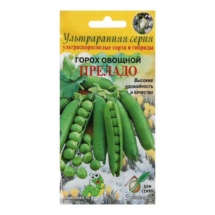 

Семена Горох "Преладо", 35 шт.