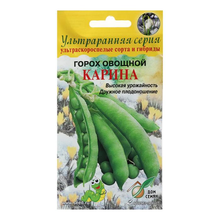 

Семена Горох "Карина", 35 шт.