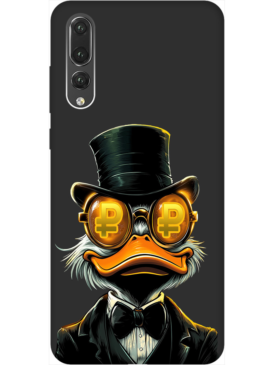 

Силиконовый чехол на Huawei P20 Pro с принтом "Скрудж и Рубль" матовый черный, Черный;белый;оранжевый, 717872371