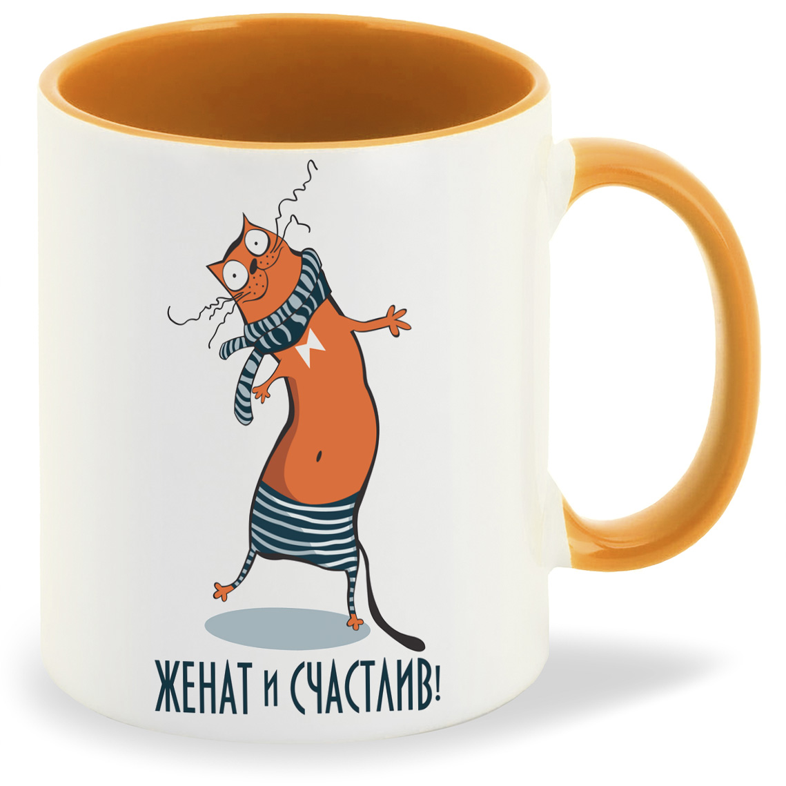 

Кружка CoolPodarok Женат и счастлив, Женат и счастлив