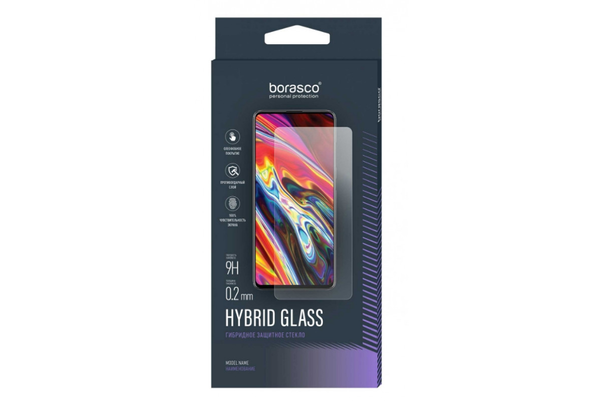 

Защитное стекло BoraSCO для OnePlus Nord N10 Hybrid Glass