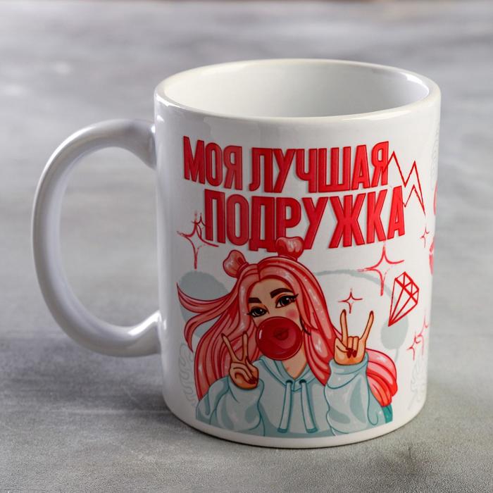 

Дорого внимание "Моя лучшая подружка", 320 мл