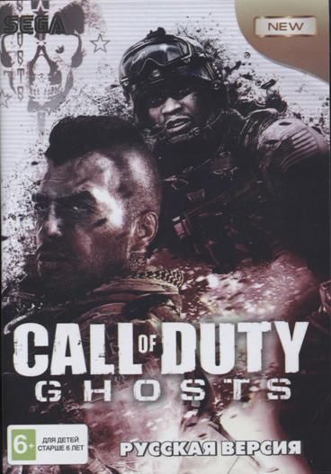 Call of Duty: Ghosts Русская Версия (16 bit)