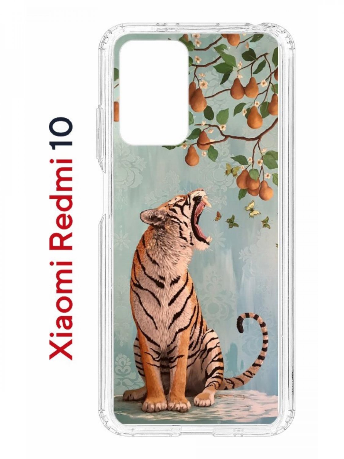 фото Чехол на xiaomi redmi 10/10 prime kruche print тигр под деревом,противоударный бампер кruче