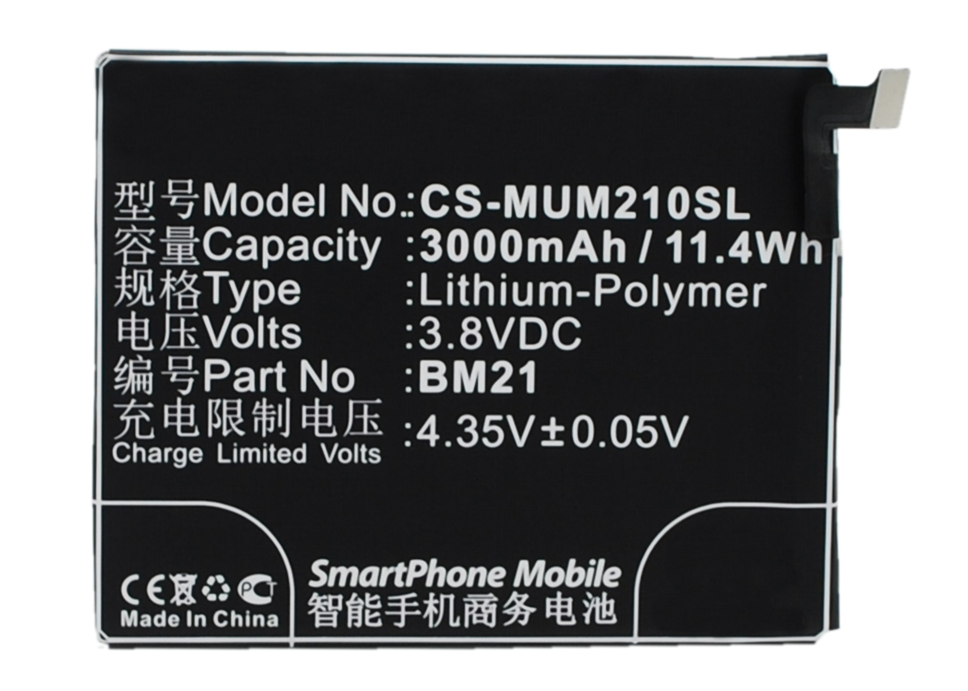 

Аккумулятор CS-MUM210SL BM21 для Xiaomi Mi Note 3.8V/3000mAh/11.40Wh
