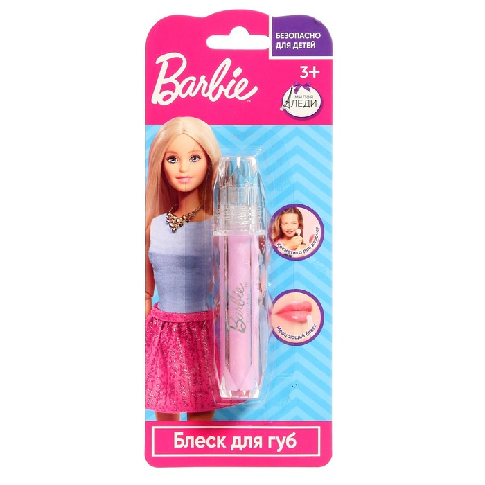 

Косметика для девочек Barbie "Блеск для губ", цвет сиреневый 78856-BAR, Barbie