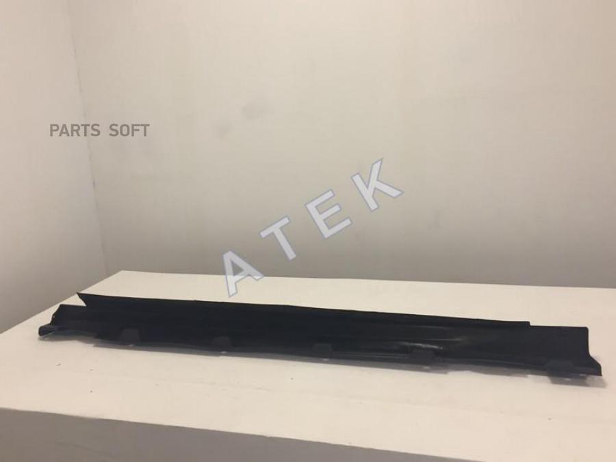

Накладка На Порог (Наружная) ATEK арт. 42118716