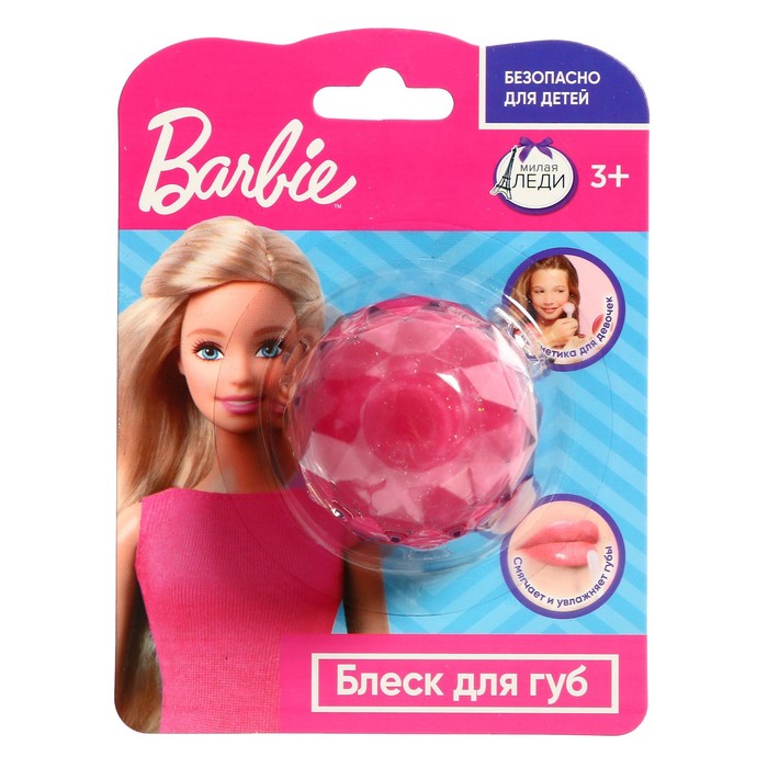 

Косметика для девочек Barbie "Блеск для губ", цвет розовый 72051-BAR, Barbie