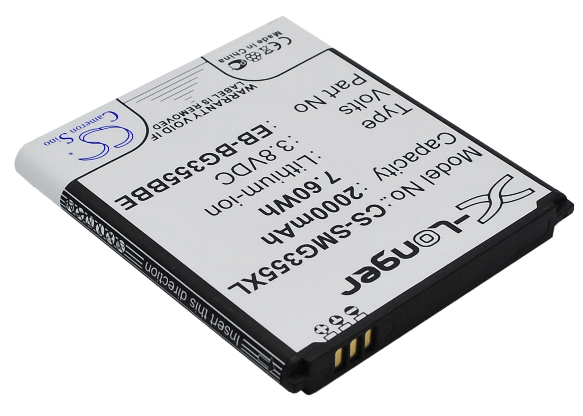 

Аккумулятор CS-SMG355XL EB-BG355BBE для Samsung SM-G355H/DS Galaxy Core 2 Duos/SM-G3559