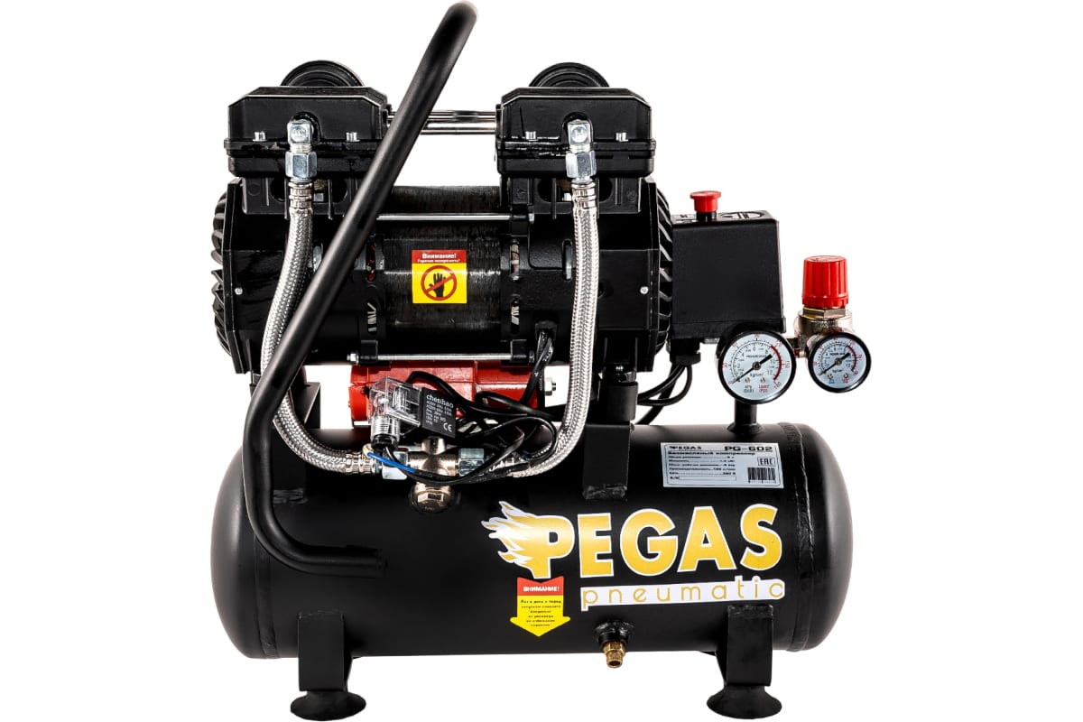 Pegas pneumatic малошумный компрессор PG-602 проф серия безмасляный 6619 2371500₽