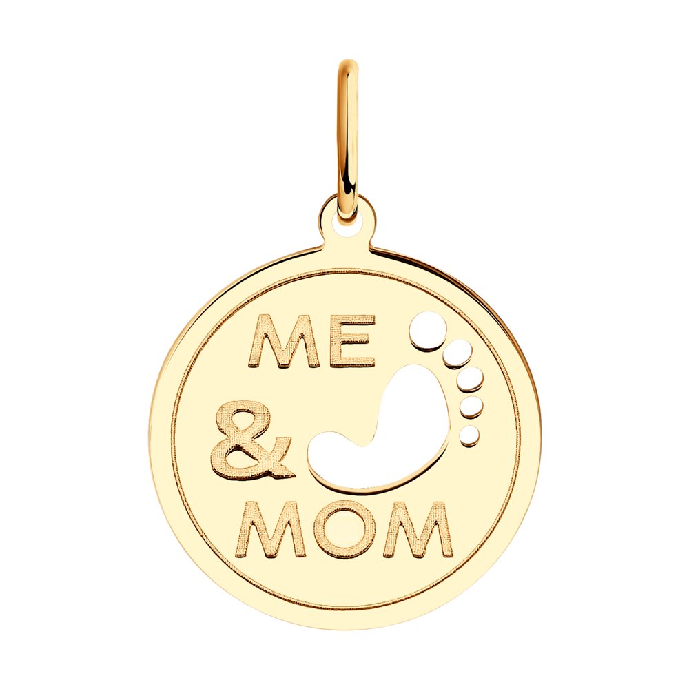 

Подвеска из красного золота SOKOLOV 036116, 036116