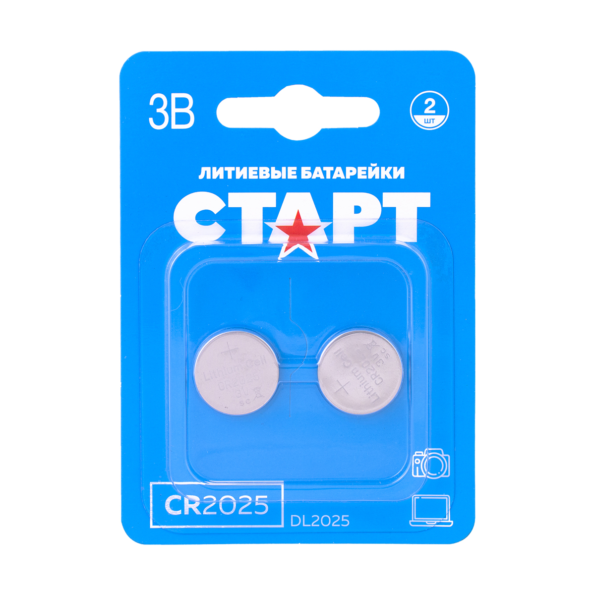 

Батарейка Старт CR2025-BL2, типоразмер CR2025, 2 шт