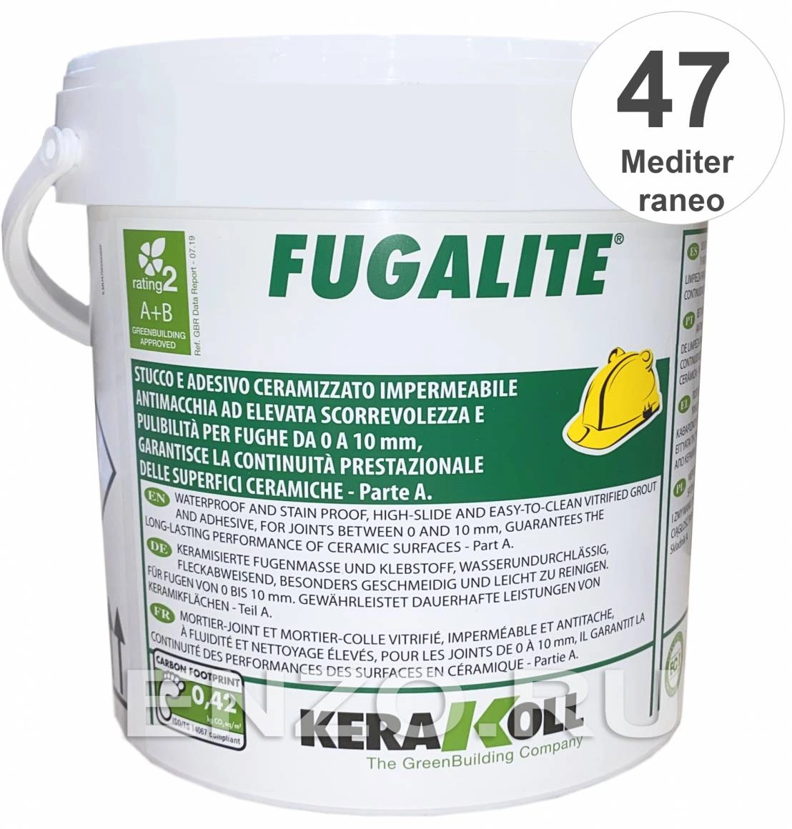 Затирка эпоксидная Kerakoll FUGALITE ECO, цвет 47 Mediterranean (ярко-голубой) 3 кг