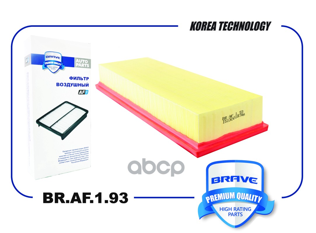 

Фильтр Воздушный BRAVE арт. BRAF193
