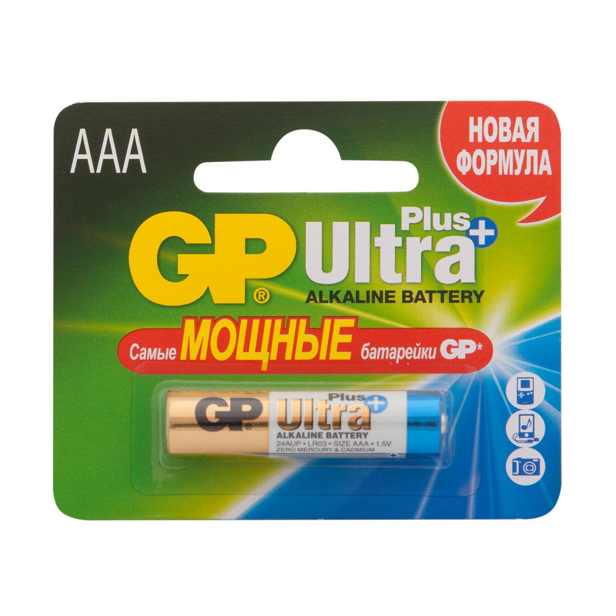 Батарейка GP Ultra Plus Alkaline 24AUP-2CR1, типоразмер ААА, 1 шт прокладки always ultra super plus 32 шт