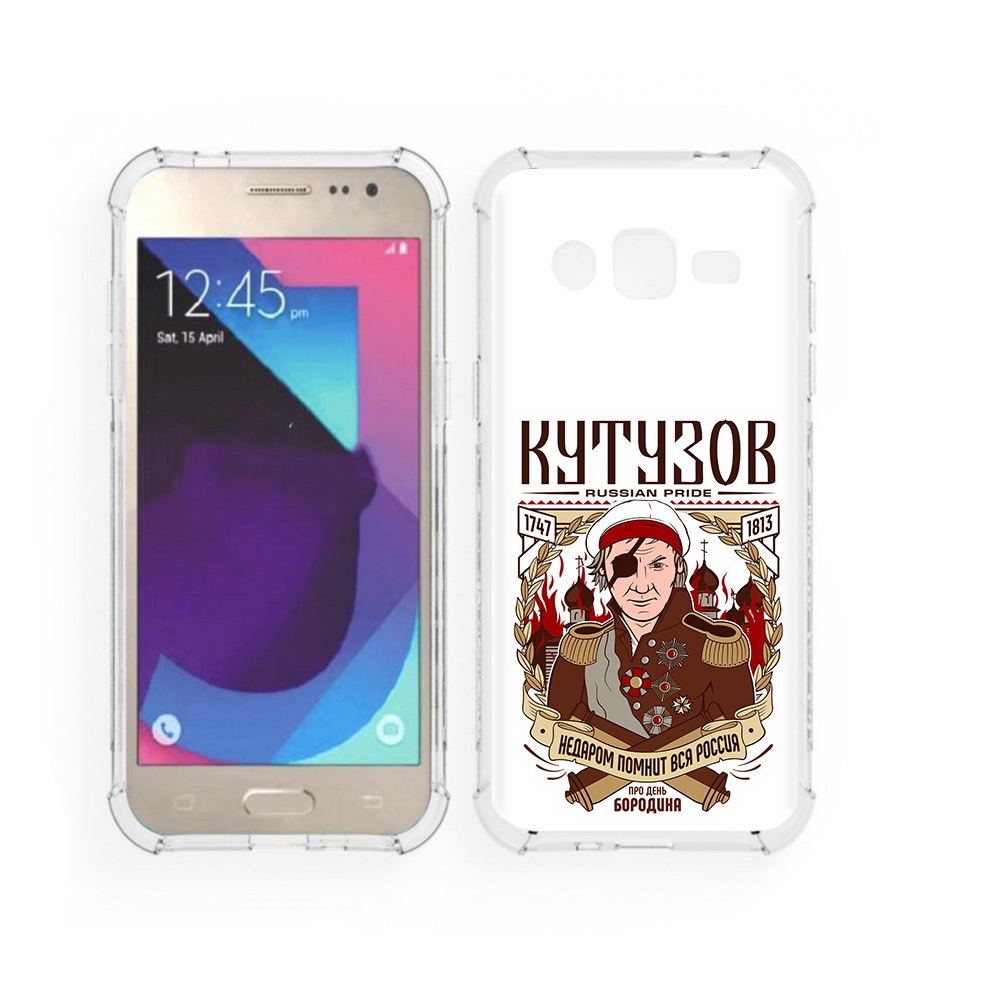 

Чехол MyPads Tocco для Samsung Galaxy J2 Кутузов (PT226924.572.101), Прозрачный, Tocco