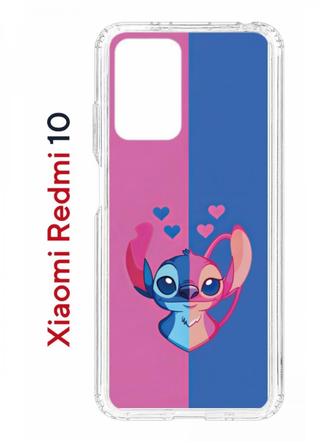 Чехол на Xiaomi Redmi 10/10 Prime Kruche Print СТИЧ,противоударный бампер с принтом