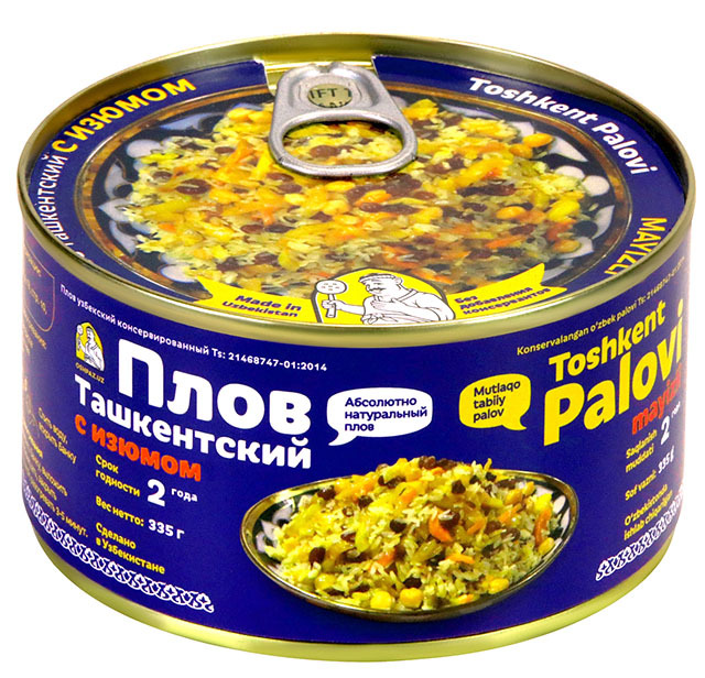 

Готовое блюдо Oshpaz плов ташкентский с изюмом, 335 г
