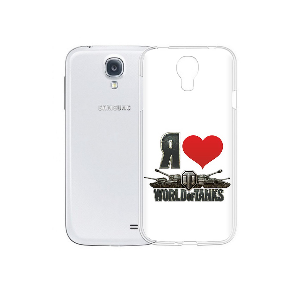 

Чехол MyPads Tocco для Samsung Galaxy S4 я люблю ворлд оф танк (PT41285.571.702), Прозрачный, Tocco