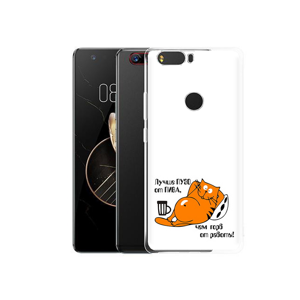 

Чехол MyPads Tocco для ZTE Nubia Z17 лучше пузо (PT75244.452.449), Прозрачный, Tocco