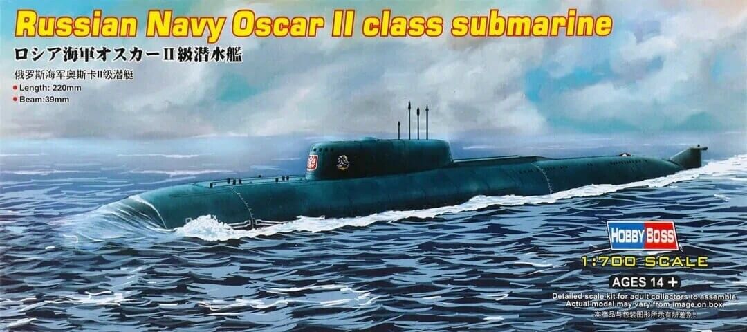 

Сборная модель HobbyBoss 1/700 Russian Navy Oscar II class submarine 87021