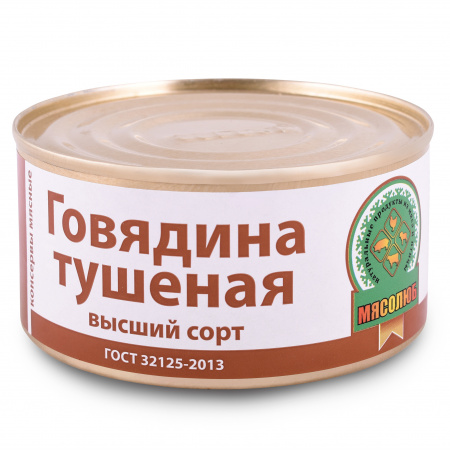 Консервы Мясолюб говядина тушеная, 325 г