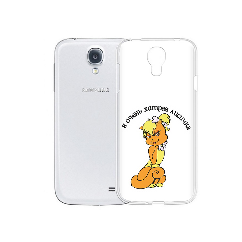 Чехол MyPads Tocco для Samsung Galaxy S4 хитрая лиса (PT41285.571.665)