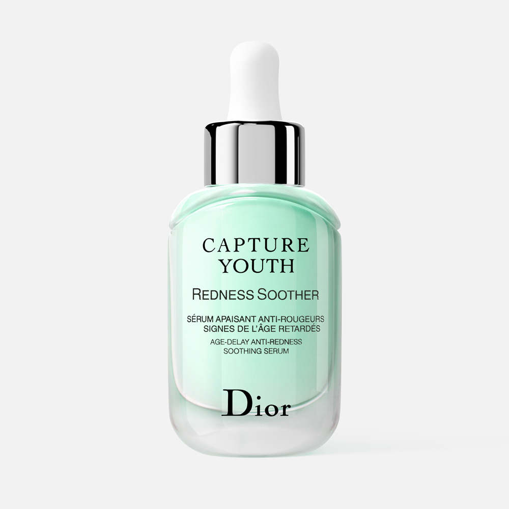 Сыворотка для лица DIOR Capture Youth Redness Soother от покраснений кожи, 30 мл to capture what we cannot keep