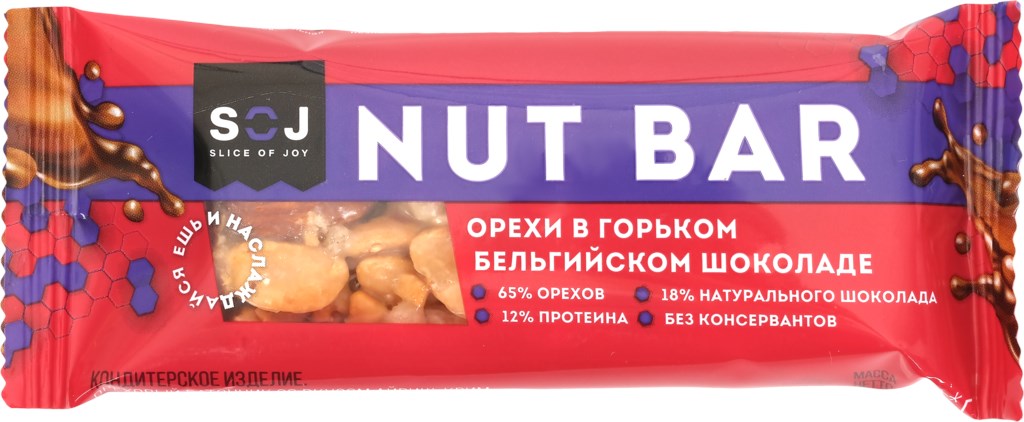 

Батончик SOJ ореховый со вкусом айриш-крим, 40 г
