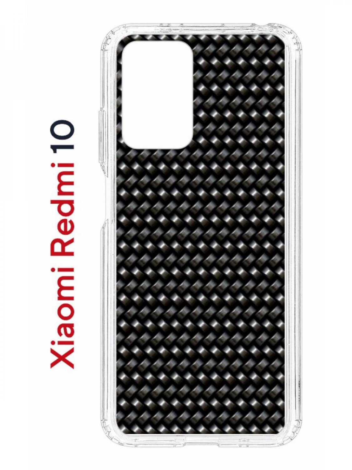 Чехол на Xiaomi Redmi 10/10 Prime Kruche Print Карбон,противоударный бампер с принтом