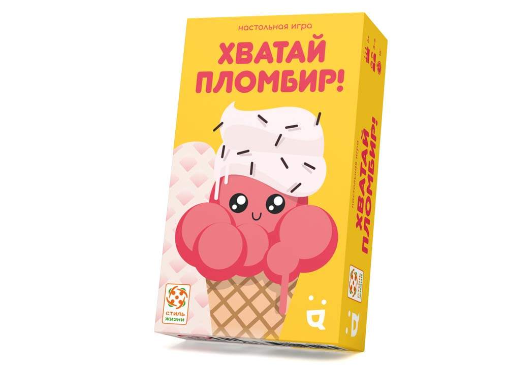 

Настольная игра Комфорт МаркетХватай пломбир Стиль Жизни