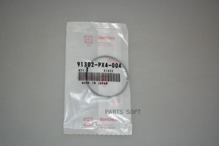 

Кольцо Уплотнительное Заглушки Распредвала 91302-Px4-004 Nsin0002388025 HONDA 91302PX