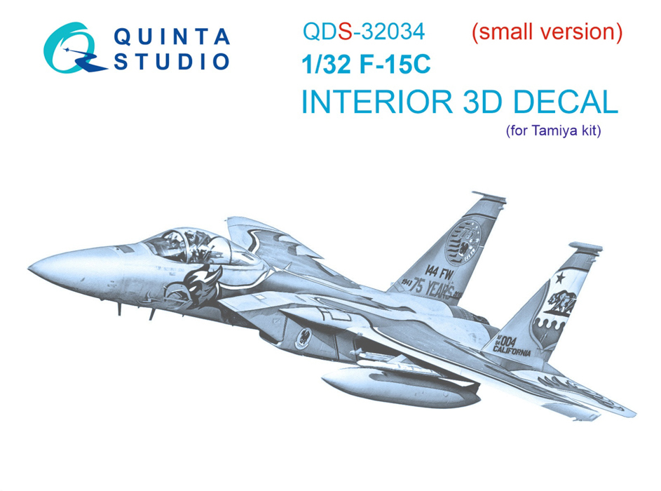 QDS-32034 3D Декаль интерьера кабины F-15C Tamiya малая версия